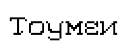 Toymen - logo
